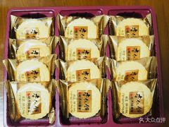 -咀香园饼家(大三巴店)
