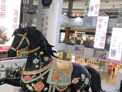 -北京世纪金源购物中心(远大路店)