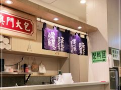 -老东江米粉(南方大厦店)