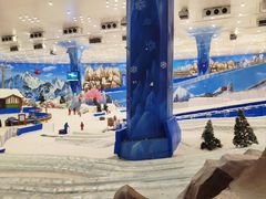 -湘江欢乐城欢乐雪域