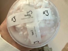 -Yee3·三号椰·椰子炒冰(南桥百联店)