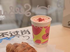 -Seesaw Coffee(武商MALL·武广店)