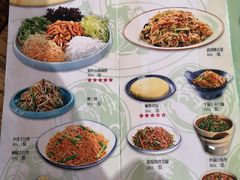 菜单-香香春饼·非遗技艺(万达店)