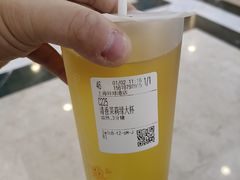 -CoCo都可(上海环球港店)