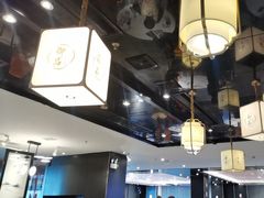 -珍之宝御品·寻味顺德(容桂渔人码头店)