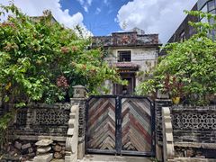 -三溪村