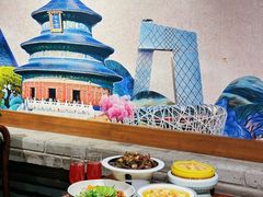 -真地道京味府·鲜橙烤鸭·北京菜(朝外大街东大桥店)