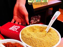 -可口香·非遗老号烧烤(南岗直营店)