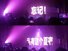 -Vox Livehouse(长沙店)