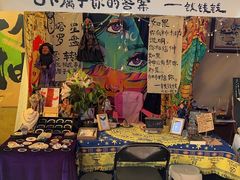-大理床单厂艺术区