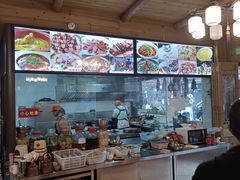 -龙翔山庄雷鸡肉(青城后山泰安古镇店)