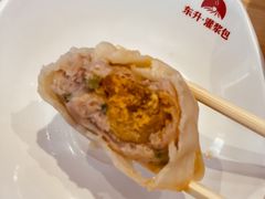 -东升灌浆包(辛庄街总店)