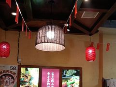 -富正毅三下锅(体育馆店)