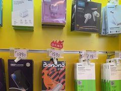 -爱回收(漕宝路日月光店)