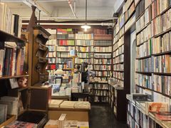 -旧天堂书店(华侨城创意文化园南山特色文化街区店)