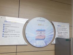 -重庆联合丽格第五医疗美容医院