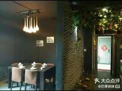 -乔家大院私房菜(海佳云顶店)
