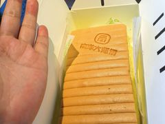 -南洋大师傅(长楹天街店)