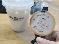 -万达广场(宝山店)
