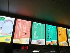 -有间冰室(侨港风情街店)