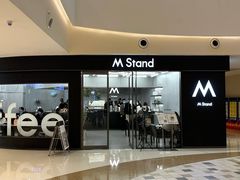 门面-M Stand(西安大悦城店)