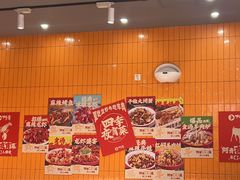 -阿青龙虾·烧烤大排档(湖里万达店)