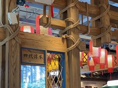 -胖姐渔村(中源大道店)