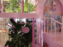 -天河城购物中心