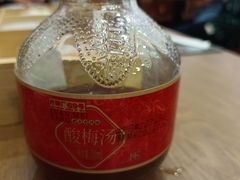 -咂摸(南锣鼓巷店)
