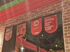 -肉串汪(月坛店)