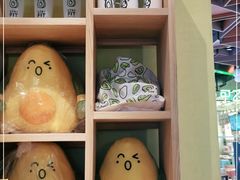 -油梨树AVOCADO TREE(嘉里中心店)