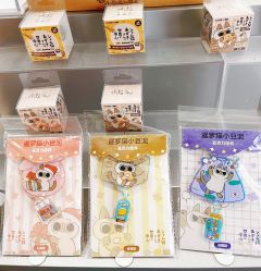 -YOOOOSHOP(宝龙广场店)