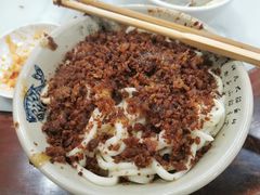 -肖家河家常面(肖家河北街店)