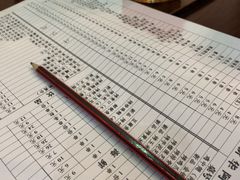 -新华阿喜烧烤(嘉泰雅园店)