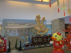 -骑鹅公社(南开大悦城店)