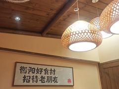 -衡厨·衡阳土菜(中南店)
