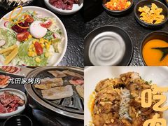 -九田家黑牛烤肉料理(石路天虹店)