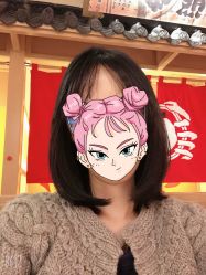 -AYO SALON