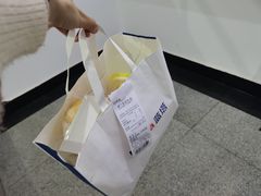 -LanTa蓝塔(北京路店)