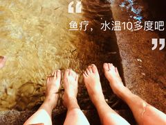 -明谷行馆·温泉
