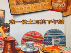 -Turka土耳咖(五大道店)