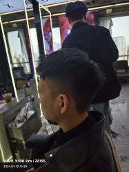 -藤野造型烫发染发