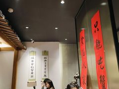 -李百蟹·江南蟹黄面·河景餐厅(夫子庙总店)