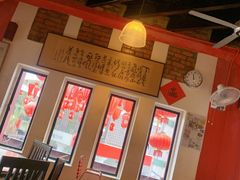 -金莲记(茨厂街店)