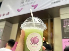 -积慕Cake(解放大道店)