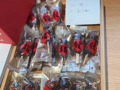 -八珍米家水塔糕(湖东邻里中心北楼店)