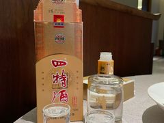 -瓷忆·瓷文化餐厅(上海店)