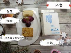-伊顿幼儿园(济南大地锐城校区)