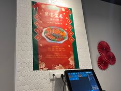 -任兴记(定西路店)