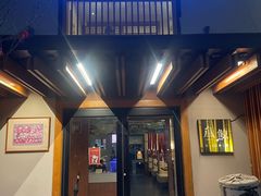 -叁鯨·日式料理Sankujira